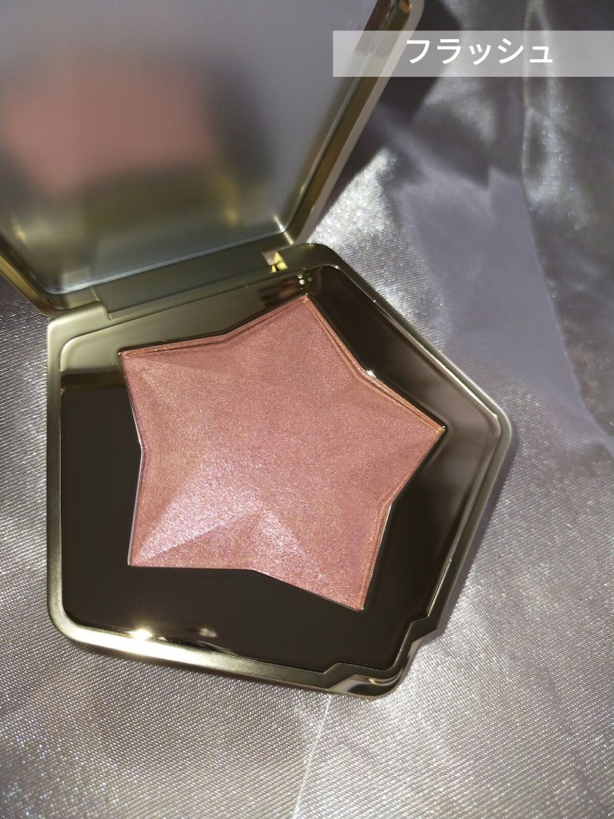 スターダストダイヤモンドハイライトパウダー/PERFECT DIARY/パウダーハイライトを使ったクチコミ(4枚目)