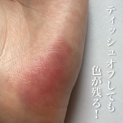 ケイト リップモンスター/KATE/口紅を使ったクチコミ(4枚目)