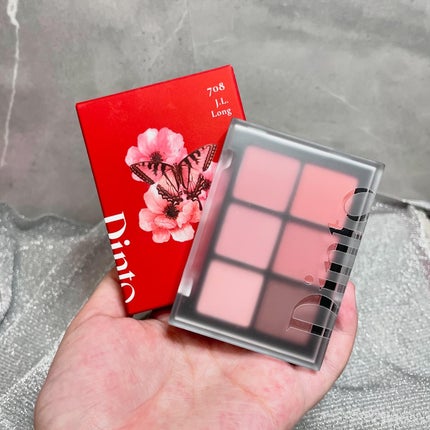 ブラーフィニシュシャドウパレット/Dinto/アイシャドウパレットを使ったクチコミ(6枚目)