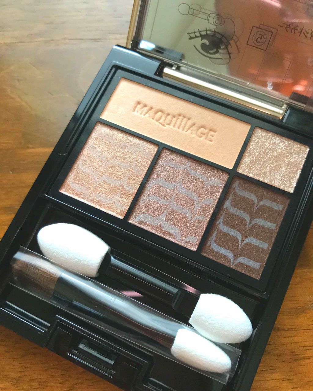 ドラマティックスタイリングアイズ/マキアージュ/アイシャドウパレットを使ったクチコミ(1枚目)