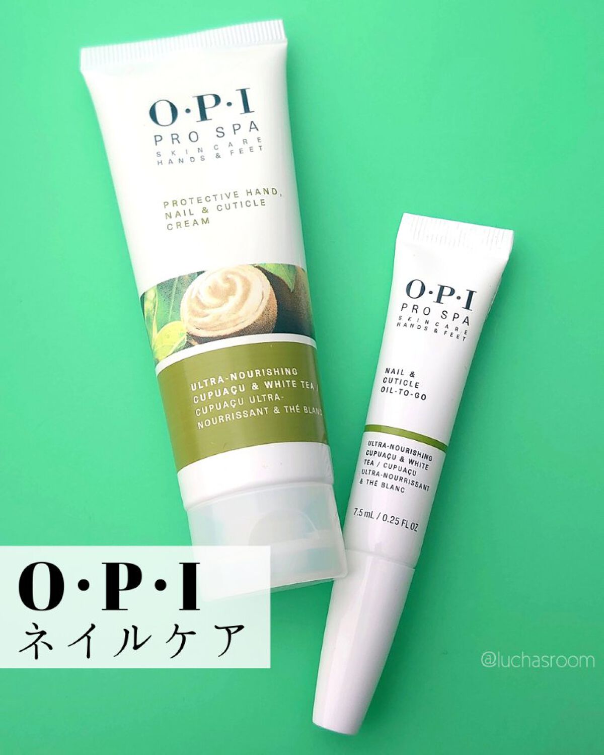 プロスパ プロテクティブ ハンドネイル＆キューティクルクリーム/O・P・I/ハンドクリームを使ったクチコミ（1枚目）