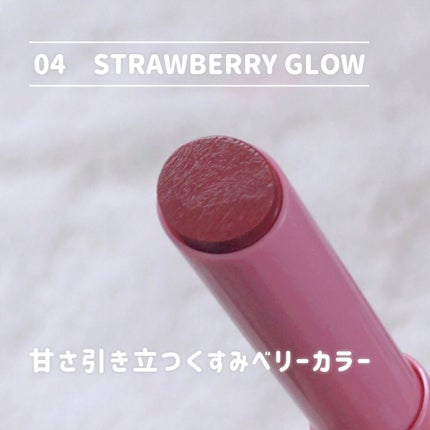 モイスチャーリップスティック/CandyDoll/口紅を使ったクチコミ(4枚目)