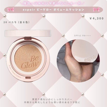 マスクフィットオールカバーデュアルコンシーラー/TIRTIR(ティルティル)/コンシーラーを使ったクチコミ(5枚目)