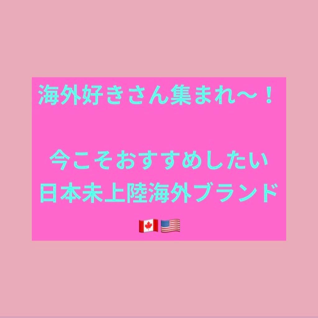 ボディスクラブ/BATH&BODY WORKS/ボディスクラブを使ったクチコミ(1枚目)
