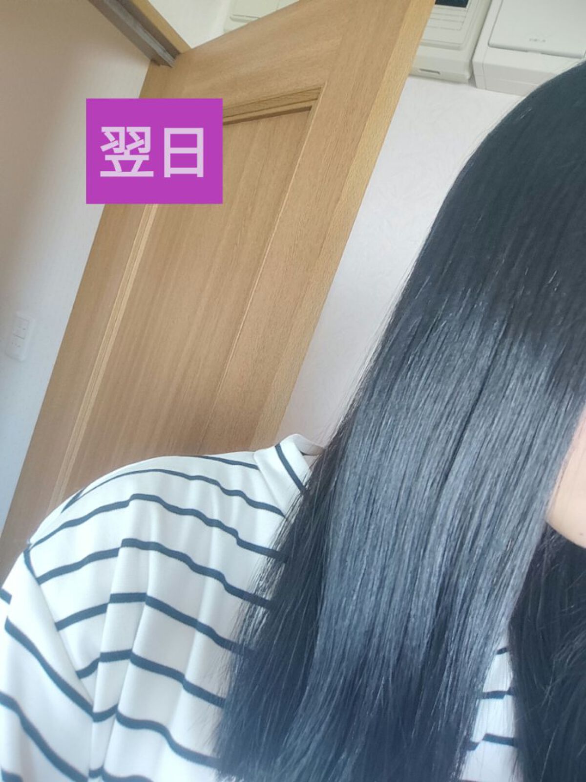 ノンシリコン アミノ酸 シャンプー/コンディショナー 衣薫（ころもかおる）/MOGANS/市販シャンプーを使ったクチコミ（3枚目）