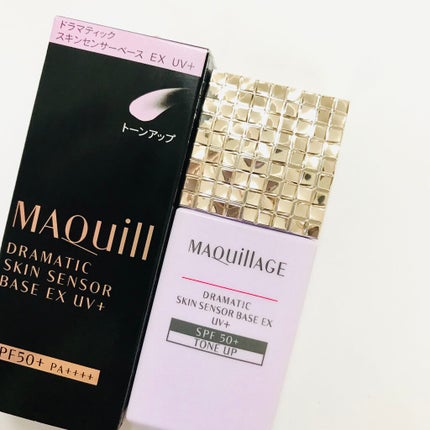 ドラマティックスキンセンサーベース EX UV+/マキアージュ/化粧下地を使ったクチコミ(1枚目)