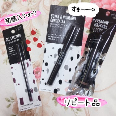 UR GLAM　COVER＆HIGHLIGHT CONCEALER/U R GLAM/リキッドコンシーラーを使ったクチコミ（2枚目）