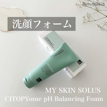 my skin solus CITOPYome ph BALANCING FOAMのクチコミ「ふわふわな泡で優しい洗い心地🌿

▶︎ CITOPYome pH Balancing Foam.....」（1枚目）