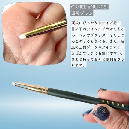okhee 白玉ファンデーションブラシ/SOOA DOR/メイクブラシを使ったクチコミ(3枚目)