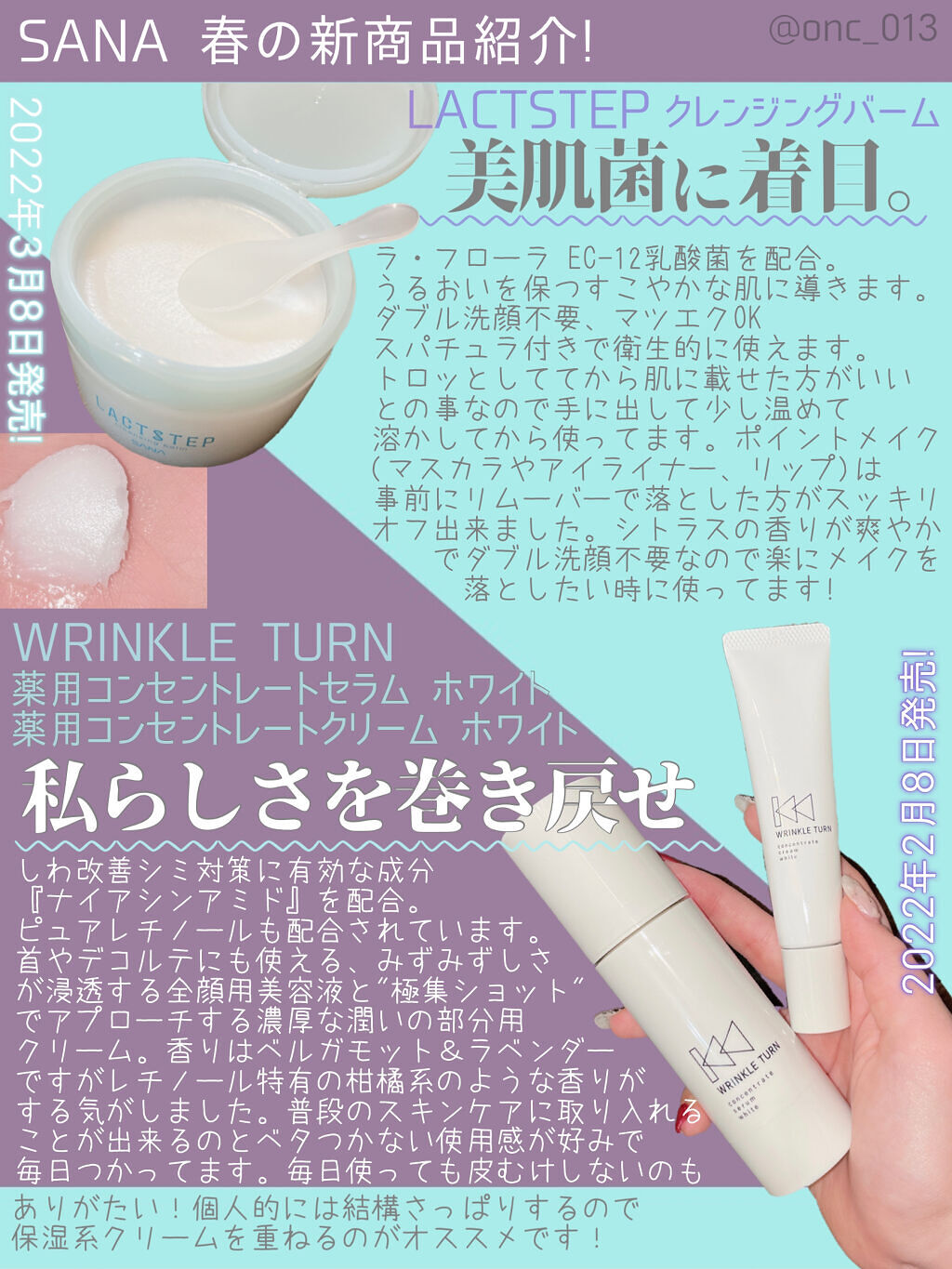 カラープレストパウダー ハーブ/毛穴パテ職人/プレストパウダーを使ったクチコミ（2枚目）