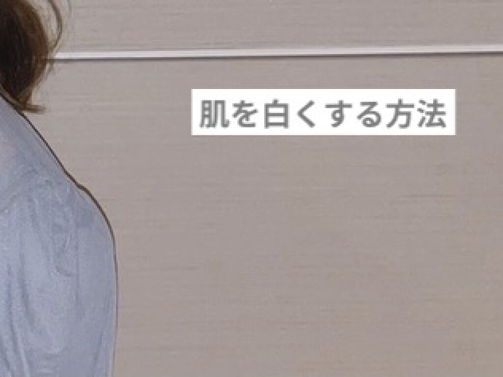 ハトムギ化粧水(ナチュリエ スキンコンディショナー R )/ナチュリエ/化粧水を使ったクチコミ（1枚目）