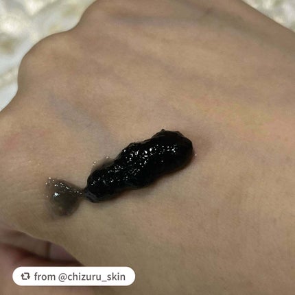 BLACK JELLY WASH(ブラックジェリーウォッシュ)/PLUEST/その他洗顔料を使ったクチコミ(2枚目)