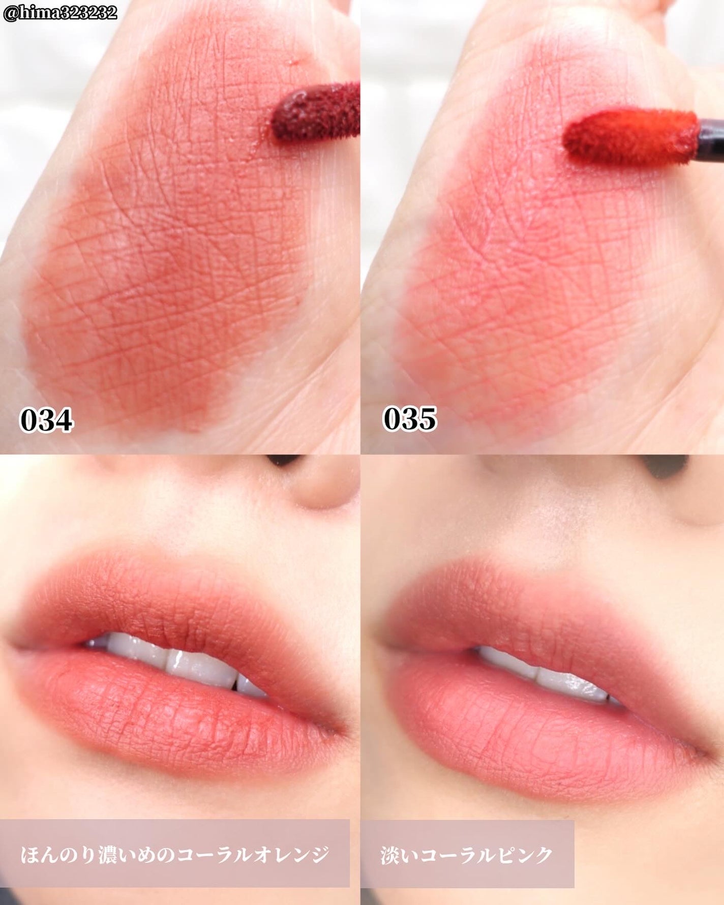 ひまちゃん /垢抜けの参考書 on LIPS 「【速報】〜PerfectDiaryのデニムデザインがあまりにも..」(8枚目)