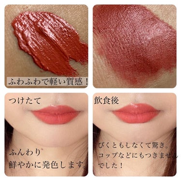 CYQ キューピッドリップのクチコミ「CYQ CUPID LIP

あのマンダムから
マットリップが出たとのことで

05 ヴィーナ.....」（2枚目）