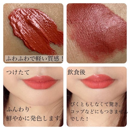キューピッドリップ/CYQ/口紅を使ったクチコミ(2枚目)