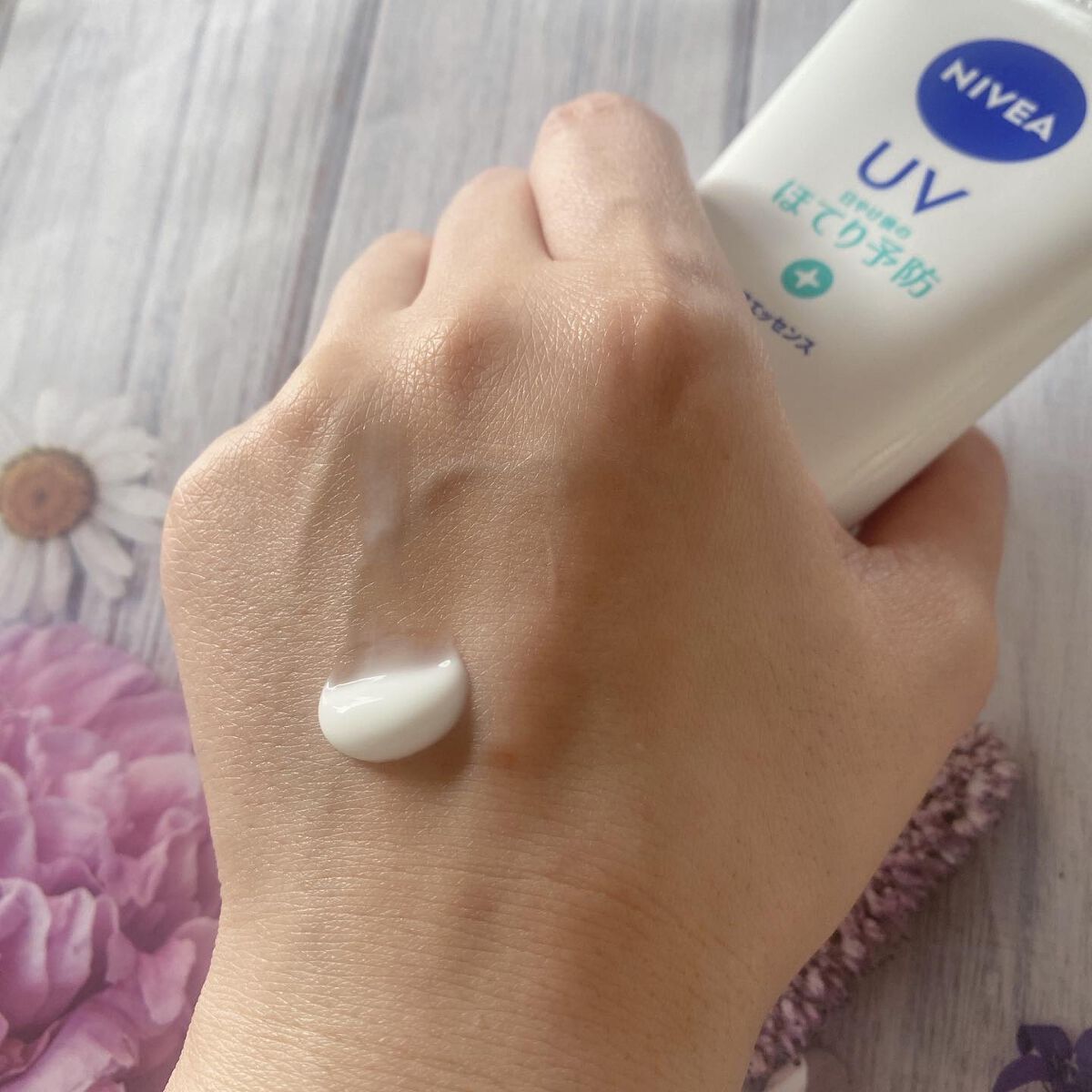 ニベアUV 薬用エッセンス/ニベア/日焼け止めローションを使ったクチコミ(2枚目)