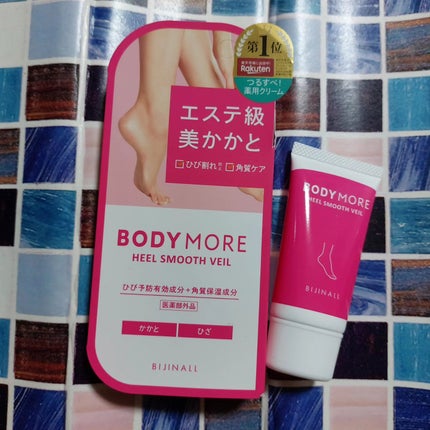 ヒールスムースベール/BODY MORE/レッグ・フットケアを使ったクチコミ(4枚目)