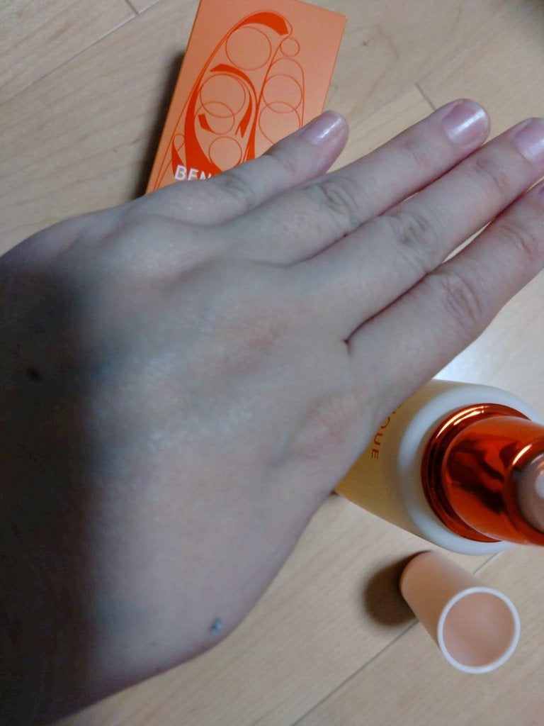 fabulous_gloss_wgl on LIPS 「ベネフィークの商品モニターに協力中です。資生堂ジャパン様のベネ..」(3枚目)