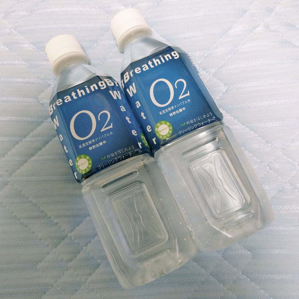 高濃度酵素ナノバブル水 ブリージングウォーター/ブリージングウォーター/ミネラルウォーターを使ったクチコミ（3枚目）