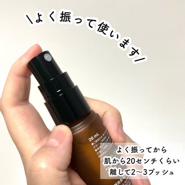 フレグランスミスト おやすみブレンド/無印良品/香水(その他)を使ったクチコミ（3枚目）