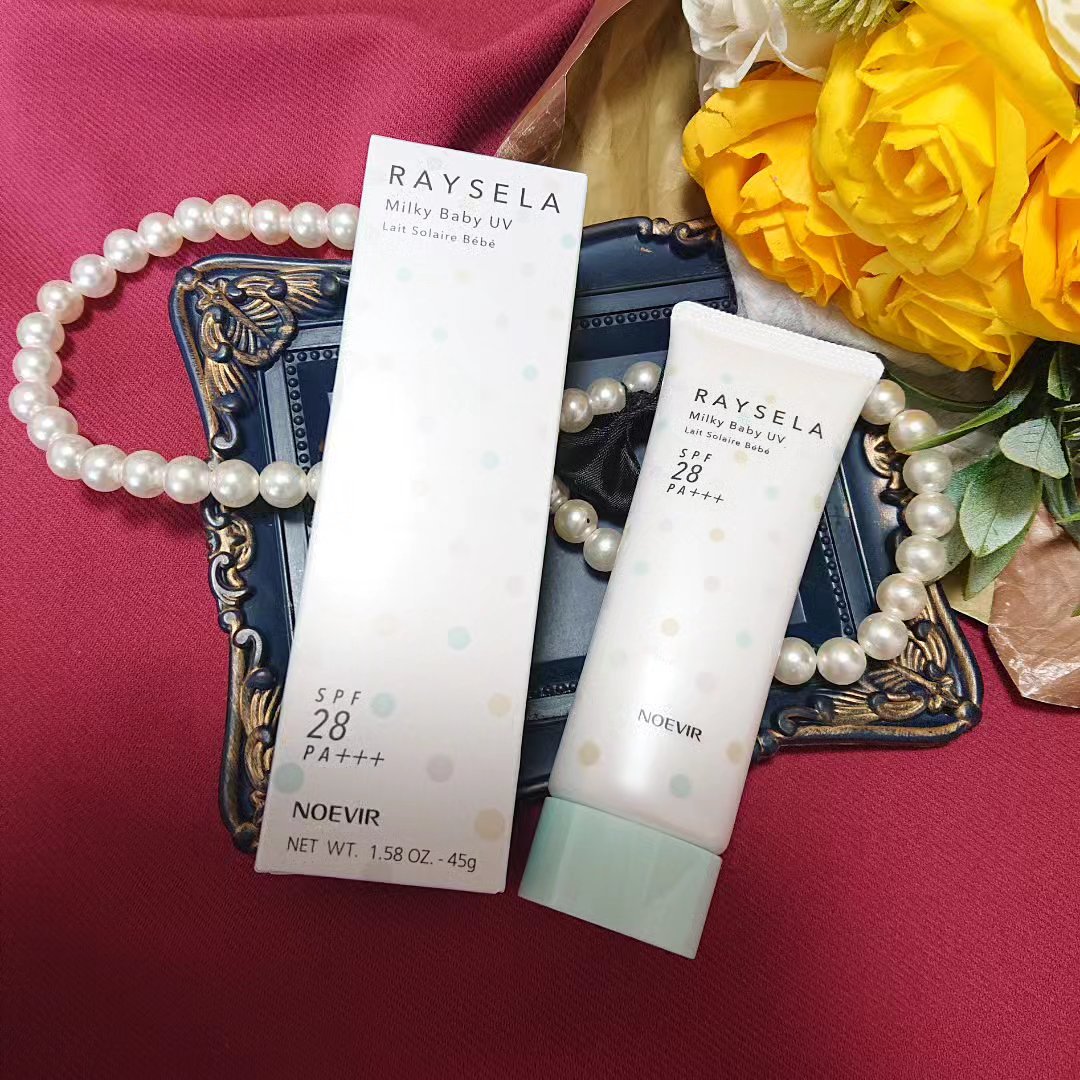 レイセラ ミルキーベビー UV/ノエビア/日焼け止めミルクを使ったクチコミ（1枚目）