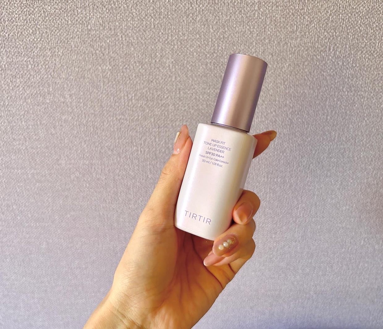 マスクフィットトーンアップエッセンス/TIRTIR(ティルティル)/化粧下地を使ったクチコミ（1枚目）
