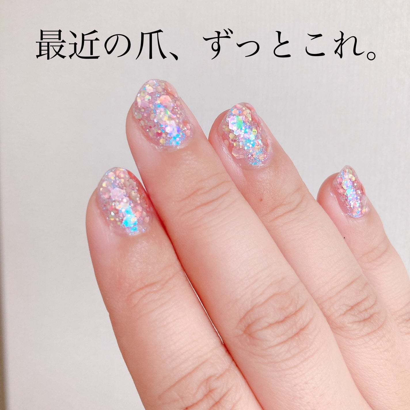 カラフルネイルズ/キャンメイク/マニキュアを使ったクチコミ(1枚目)