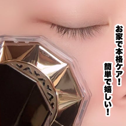 RF温冷美顔器PRO/ANLAN/美顔器・マッサージを使ったクチコミ(6枚目)