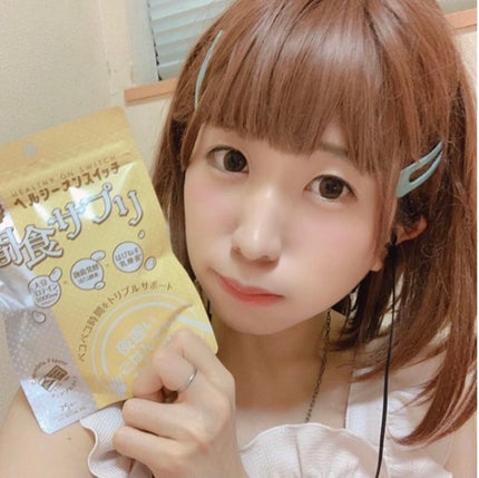 夜遅いごはんでも ヘルシーオンスイッチ 大人の間食サプリ/新谷酵素/食品を使ったクチコミ(3枚目)
