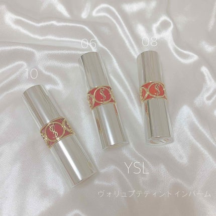 ヴォリュプテ ティントインバーム/YVES SAINT LAURENT BEAUTE/口紅を使ったクチコミ(1枚目)