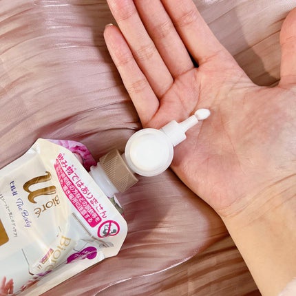 ザ ボディ ぬれた肌に使うボディ乳液 エアリーブーケの香り/ビオレu/ボディミルクを使ったクチコミ(4枚目)