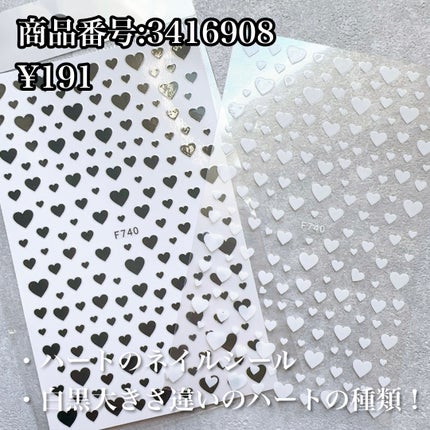 ネイルパーツ/SHEIN/ネイルチップ・パーツを使ったクチコミ(3枚目)