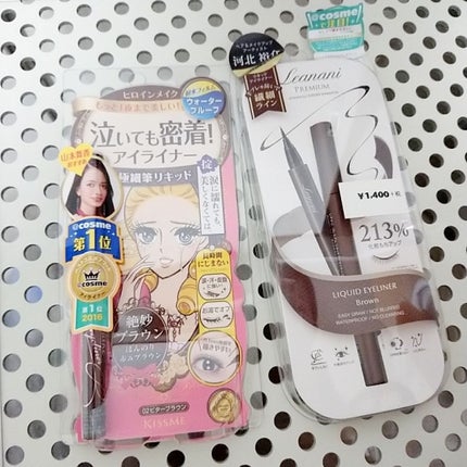 スムースリキッドアイライナー スーパーキープ/ヒロインメイク/リキッドアイライナーを使ったクチコミ(1枚目)