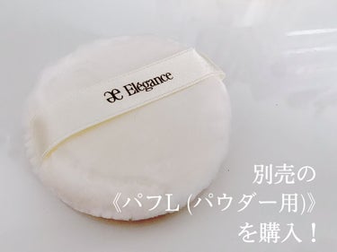 エレガンス ラ プードル オートニュアンス リクスィーズ/Elégance/プレストパウダーを使ったクチコミ（3枚目）