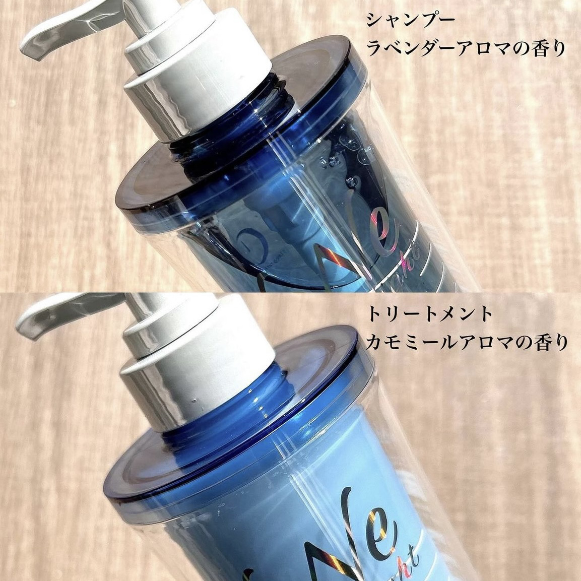 スリープテック リペア シャンプー／ヘアトリートメント/NeNe Night/市販シャンプーを使ったクチコミ（3枚目）