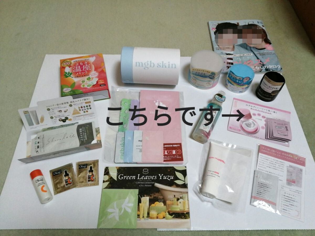 ミラクルワン リッチ&モイスト/RF28/オールインワン化粧品を使ったクチコミ(5枚目)