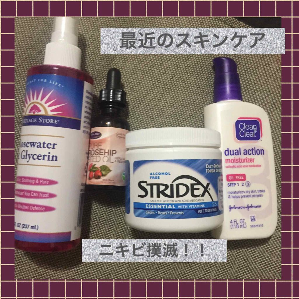 プレップ プライム フィックス+/M・A・C/ミスト状化粧水を使ったクチコミ（1枚目）