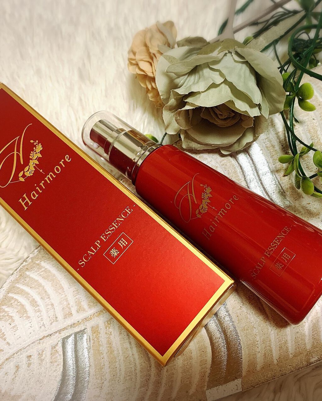 黒艶サプリメント/ヘアモア/健康サプリメントを使ったクチコミ（3枚目）