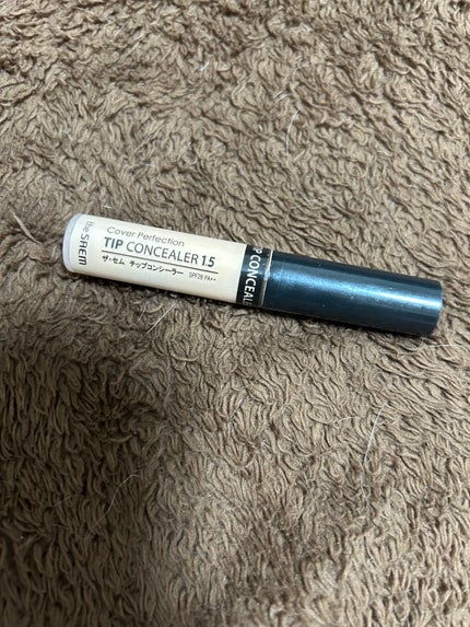 カバーパーフェクション チップコンシーラー/the SAEM/リキッドコンシーラーを使ったクチコミ(1枚目)