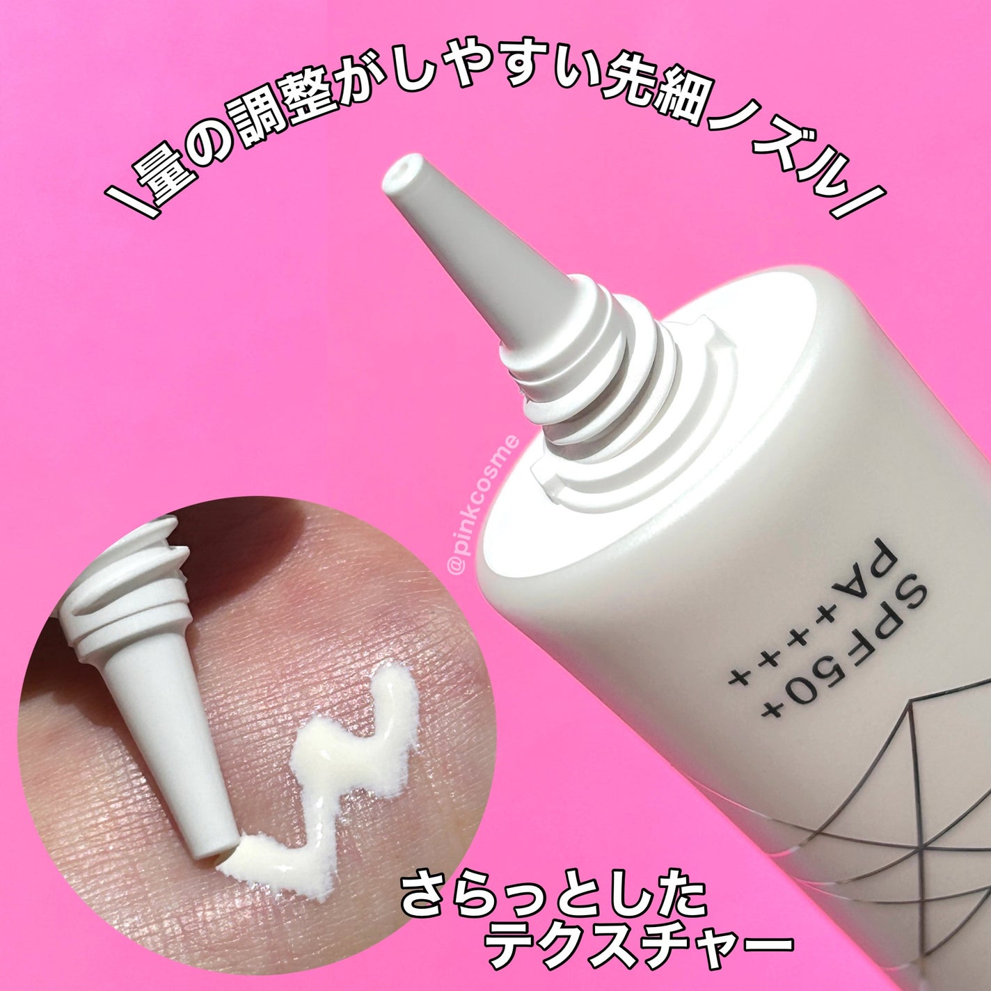 UVトーンアップベース/CEZANNE/化粧下地を使ったクチコミ(3枚目)