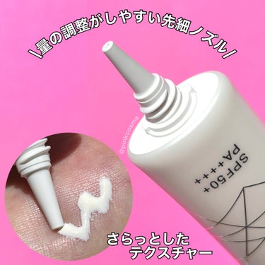 ツヤっと美肌
自然なトーンアップ*が叶う♡


◻️CEZANNE
     UVトーンアップベース/ホワイト
     ¥748(税込)

────────────

CEZANNEでも大人気の化粧下地。
ツヤ肌とトーンアップ*が叶う♡

さらっと軽いテクスチャーで
するするっと伸びるよ。
トーンアップパウダーが
光を均一に反射してツヤのある仕上がりに。
ソフトフォーカス効果パウダー配合で
毛穴を自然にぼかして、
目立ちにくくしてくれるの！

これだけじゃなく、
他にも嬉しい機能があるよ。

☑︎SPF50+/PA++++
☑︎ノンケミカル処方(紫外線吸収剤不使用)
☑︎ウォータープルーフ処方
☑︎洗顔料で簡単OFF(単品使用の場合)
☑︎5種の保湿成分配合

1000円以下でこの高機能！
これは買いです！！！


ツヤ肌好きの方、化粧下地迷子の方、
メイク初心者の方、試してみる価値ありだよ！
是非チェックしてみてください！



*メイクアップ効果による

────────────
少しでも参考になったら
フォロー、♡、クリップ
よろしくお願いします！

Twitter▷▶︎@pinkcosme
────────────


#CEZANNE #セザンヌ #UVトーンアップベース #ホワイト #ベースメイク #プチプラ #化粧下地 #ベース #バズりコスメ #プチプラコスメ  #とっておきのツヤを教えて の画像 その2