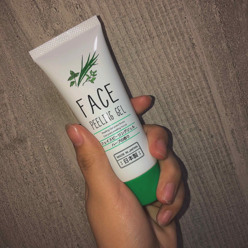 フェイスピーリングジェル ハーブ/DAISO/ピーリングを使ったクチコミ（1枚目）