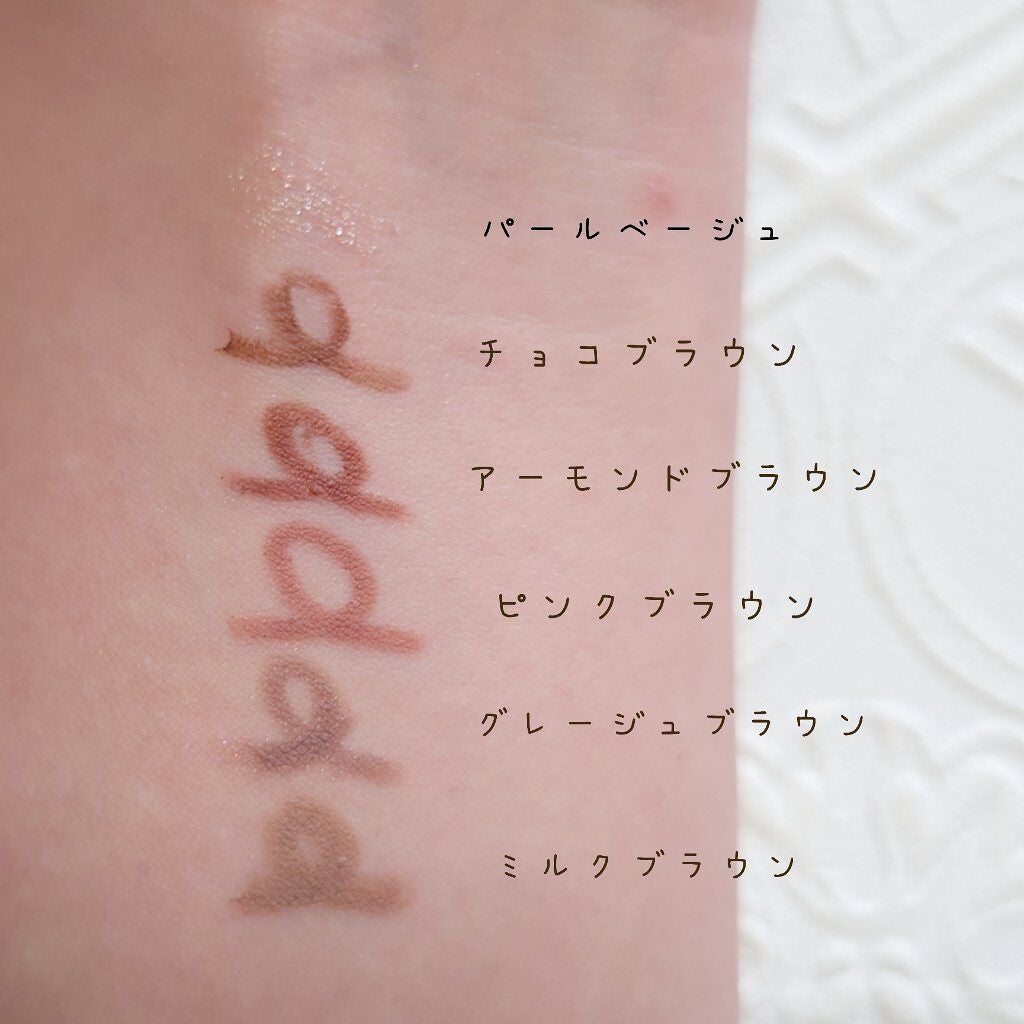 ブラウンズ クリーミィペンシル/Visée/ペンシルアイライナーを使ったクチコミ(3枚目)