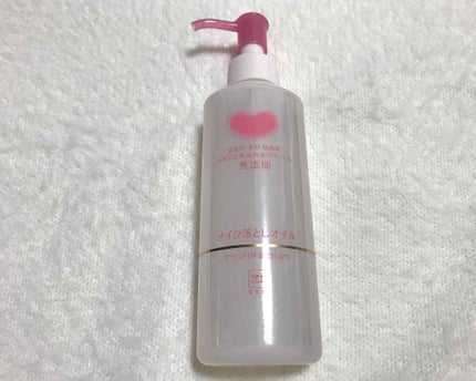 メイク落としオイル/カウブランド無添加/オイルクレンジングを使ったクチコミ(1枚目)