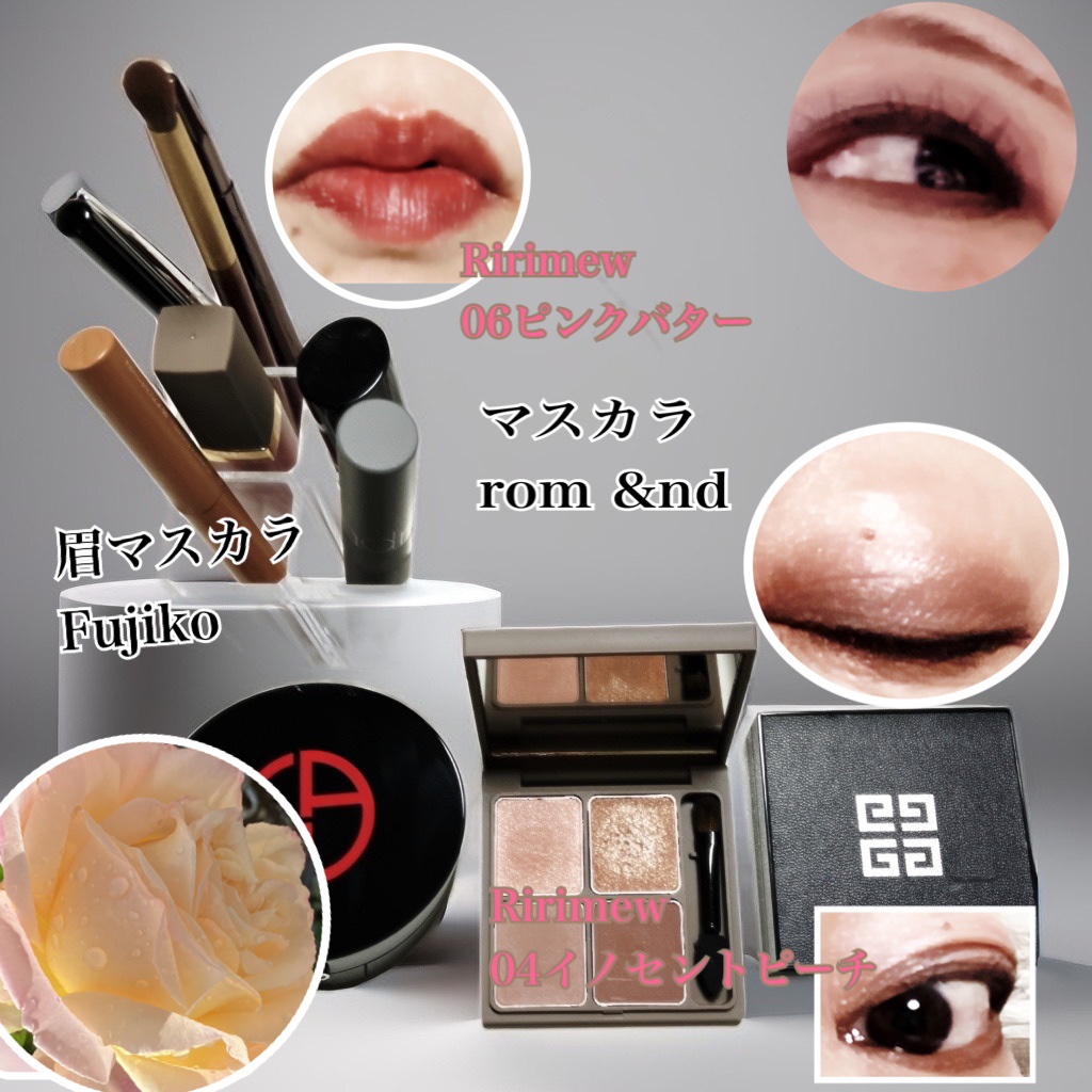 インザミラーアイパレット/Ririmew/アイシャドウパレットを使ったクチコミ（1枚目）