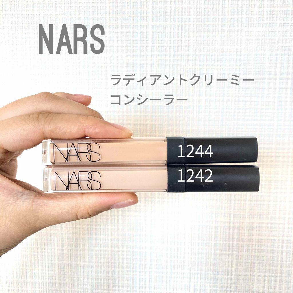 ラディアントクリーミーコンシーラー Narsの口コミ イエベにおすすめのコンシーラー Nars ラディアン By Honey 混合肌 30代前半 Lips