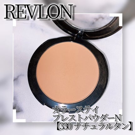 カラーステイ プレスト パウダー N/REVLON/プレストパウダーを使ったクチコミ(4枚目)