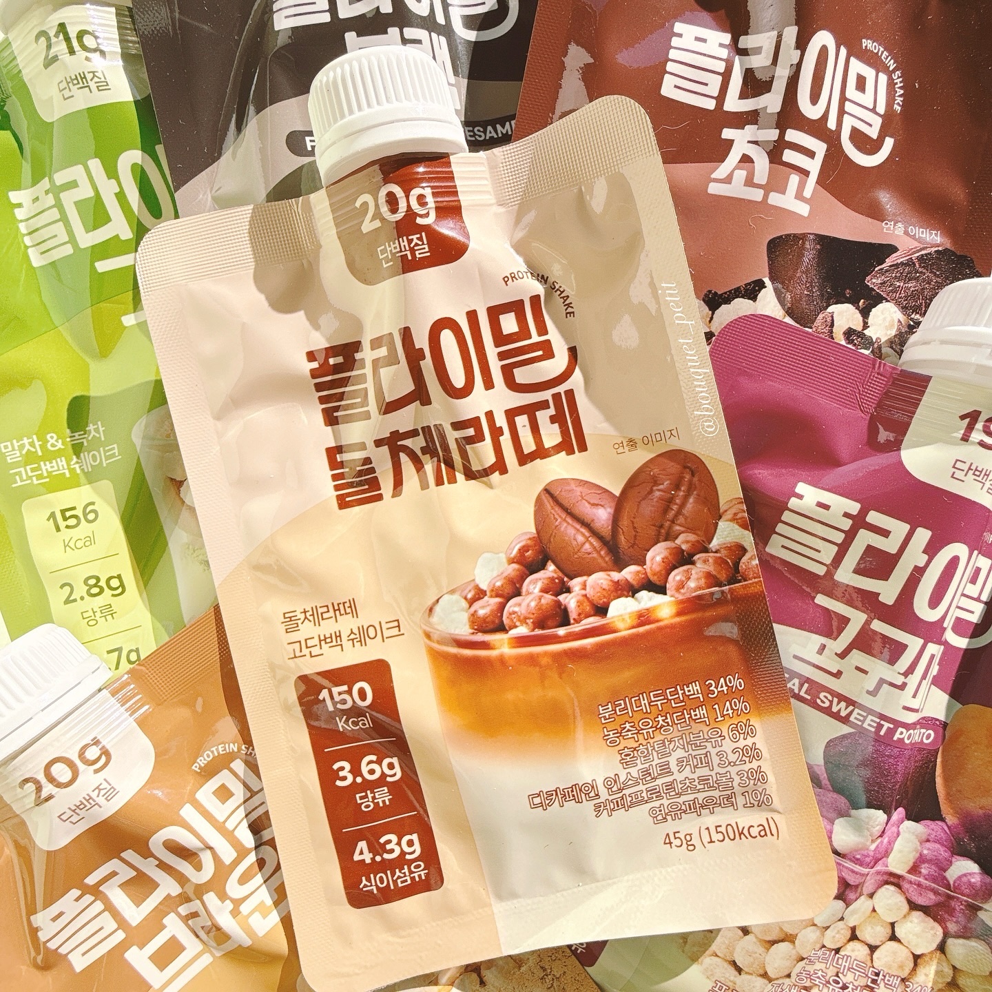 FLIMEAL プロテインシェイク/FLIMEAL/その他プロテインを使ったクチコミ（1枚目）