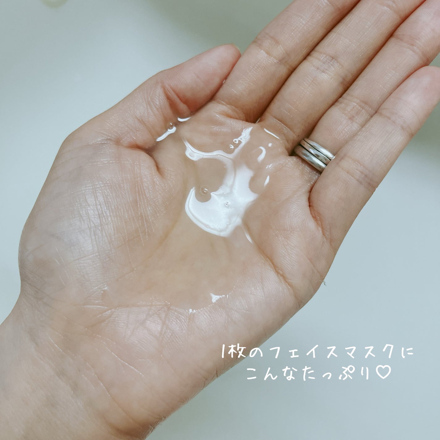 トリデン ダイブインマスクパック/Torriden/シートマスク・パックを使ったクチコミ(9枚目)