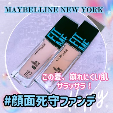 フィットミー リキッドファンデーション R/MAYBELLINE NEW YORK/リキッドファンデーションを使ったクチコミ（1枚目）